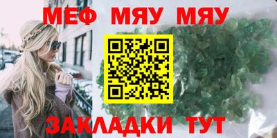 кокаин VHQ Сертолово
