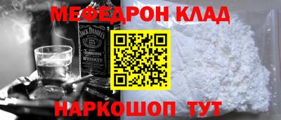 кокаин VHQ Сертолово