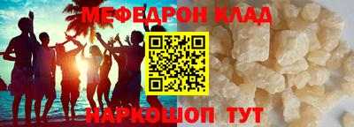 jwh Саяногорск