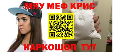 скорость Сафоново