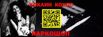 скорость Сафоново