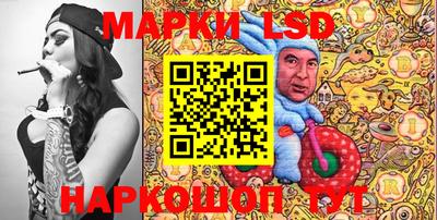 скорость Сафоново