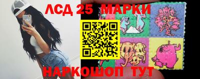 МДМА Саянск