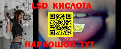 скорость Сафоново