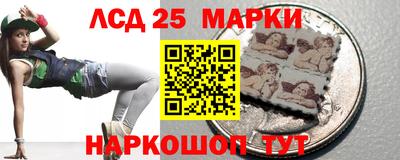 МДМА Саянск