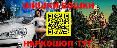 jwh Саяногорск