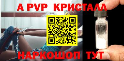 jwh Саяногорск