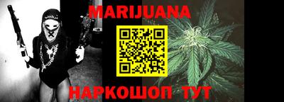 спиды Симферополь