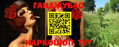 мдпв Сибай