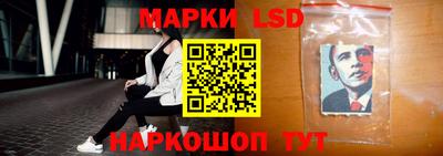мдпв Сибай