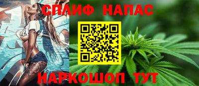 скорость Сафоново