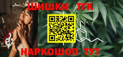 кокаин VHQ Сертолово