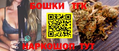 МДМА Саянск