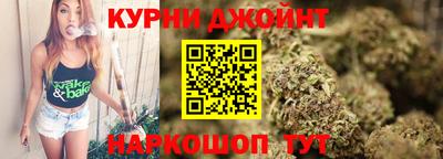 МДМА Саянск