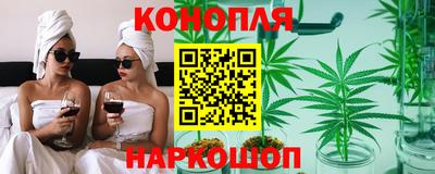 МДМА Саянск