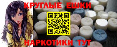 скорость Сафоново