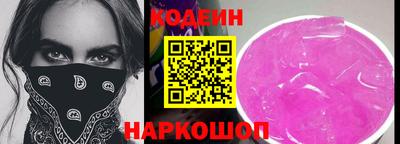 МДМА Саянск