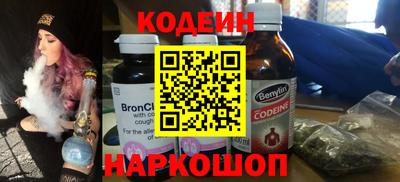 скорость Сафоново