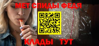 jwh Саяногорск