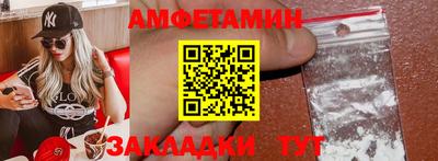 мдпв Сибай