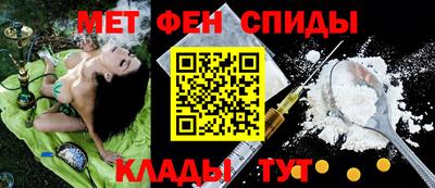 мдпв Сибай