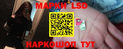 jwh Саяногорск