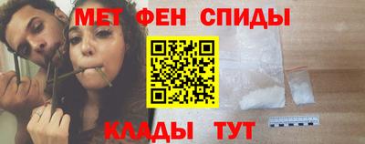 jwh Саяногорск