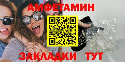 jwh Саяногорск