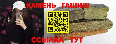 скорость Сафоново